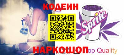 кокаин премиум Ярославль