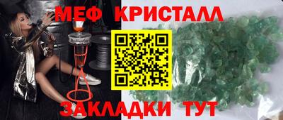 кокаин премиум Ярославль