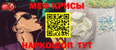 кокаин премиум Ярославль