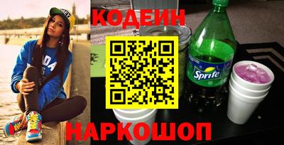 стаф Ярцево