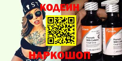 стаф Ярцево