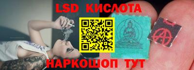 стаф Ярцево
