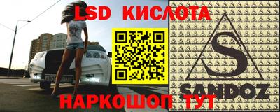 кокаин премиум Ярославль