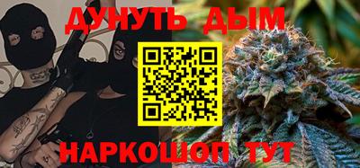 кокаин премиум Ярославль