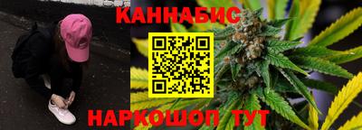 кокаин премиум Ярославль