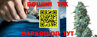кокаин премиум Ярославль