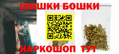кокаин премиум Ярославль