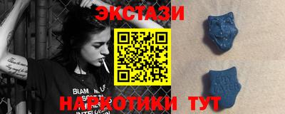 стаф Ярцево