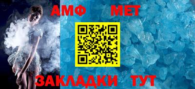 кокаин премиум Ярославль