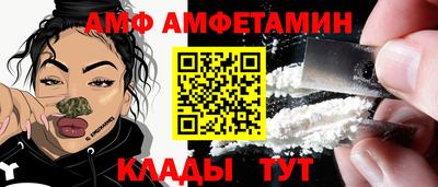 стаф Ярцево