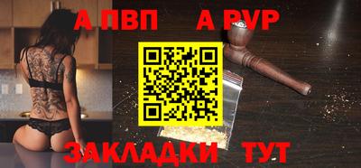 кокаин премиум Ярославль