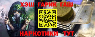 стаф Ярцево